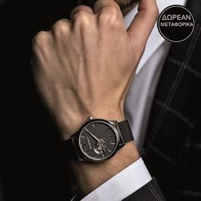 Jewels & Watches Bazaar